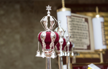 שירותי דת וכשרות