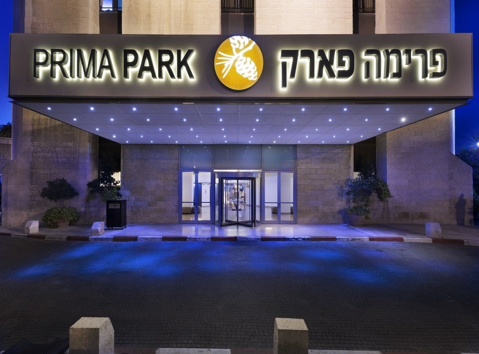 מלון פרימה פארק