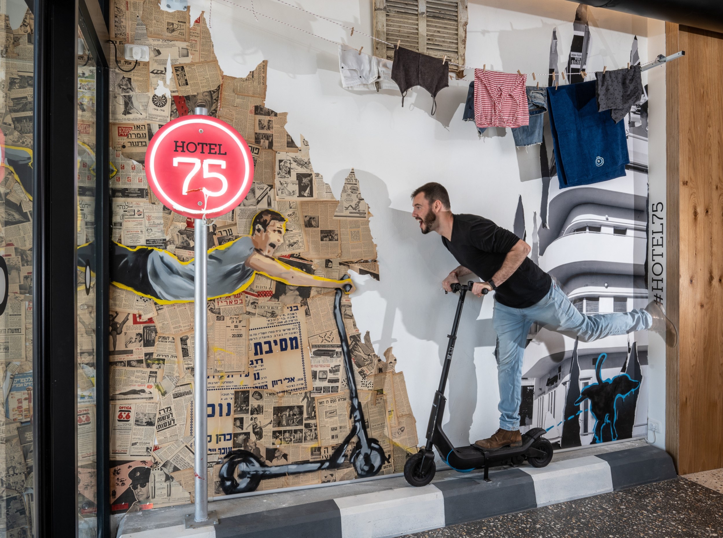 הוטל 75 תל אביב  