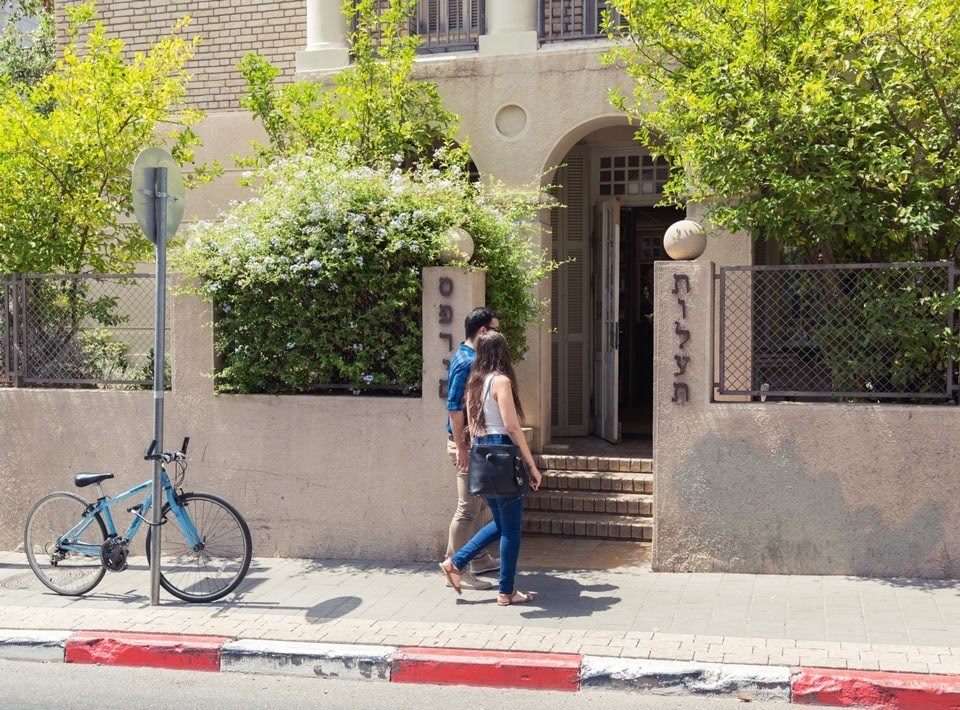 הוטל 75 תל אביב  
