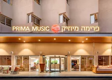מלון פרימה מיוזיק